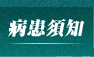 �f�w����