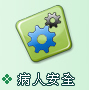 �f�H�w��