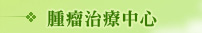 �~�F�v������(�t�}����)