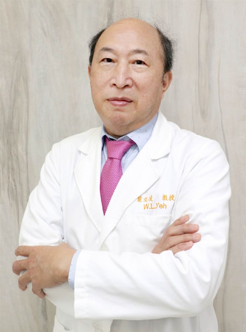 葉文凌