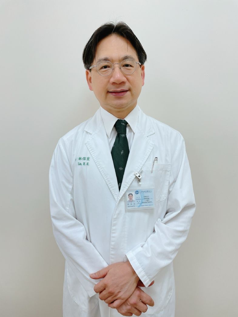 林信宏