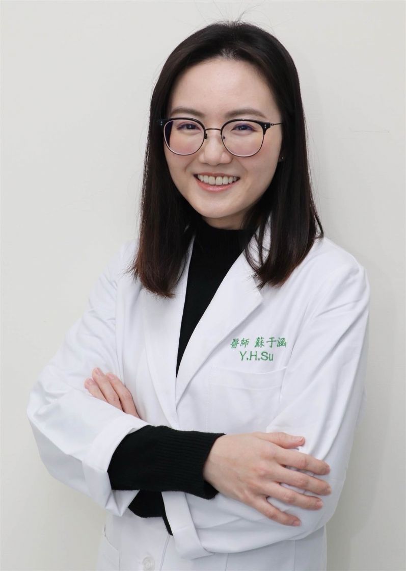 蘇于涵