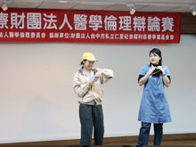 社區醫學部表演