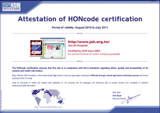 中文網站HonCode證書