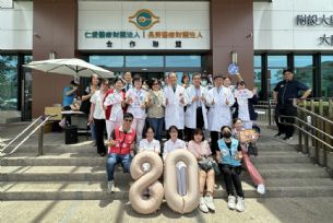 新聞圖片:仁愛長庚舉辦80周年院慶暨護師節感恩市集  迎向永續卓越醫療新紀元