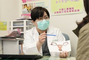 新聞圖片:尿失禁不用怕！  肌緊椅為5旬上班族找回自信與健康