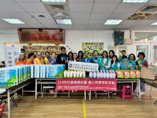 新聞圖片:仁愛基金會攜手仁愛長庚醫院  共同關懷大里獨老送物資