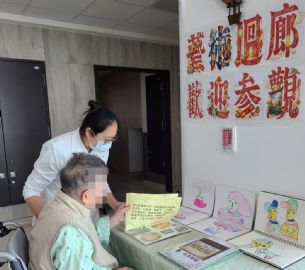 新聞圖片:護理之家「再創長者人生舞台」圓長者遺憾  追夢永不嫌老