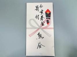 新聞圖片:跨越921震後二十七載情緣-日本友人熊谷正明拜會廖仁前董事長，續寫台日牽絆新篇章