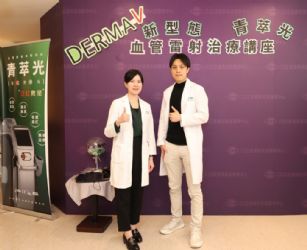 新聞圖片:臉部酒糟反覆困擾  藥物＋血管雷射治療助改善