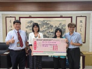 新聞圖片:仁愛慈善事業基金會攜手興大附中教育基金會  頒贈清寒學子獎助學金　16年持續陪伴弱勢學子安心向學