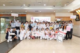 新聞圖片:大里仁愛醫院響應世界病安日 宣示「孕產安全‧你我共守」