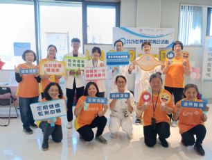 新聞圖片:響應世界糖尿病日！仁愛長庚醫院獲國健署雙銀獎肯定