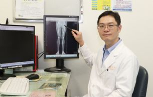 新聞圖片:41歲旅美工程師擺脫多年髖關節劇痛  「微創正前開手術」 協助改善