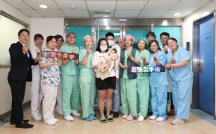 新聞圖片:唇顎裂寶寶有福了！終於不用舟車勞頓北上就醫 台中就能進行修補手術治療