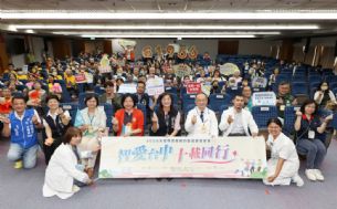 新聞圖片:中市失智照護成果發表  攜手仁愛長庚醫療與社區打造失智友善城市
