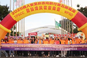 新聞圖片:2025第五屆病人安全麻吉向前行–民歌心，病安情：圓滿點燈音樂會活動
