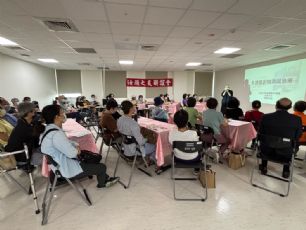 新聞圖片:仁愛長庚醫院與台癌基金會聯手合辦乳癌病友講座